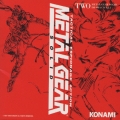 メタルギアソリッド Vol.2