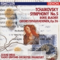 チャイコフスキー:交響曲第5番