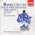 ラヴェル:管弦楽曲集(第2集)