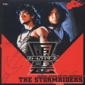 「風雲～スト-ムライダ-ズ」サウンドトラック