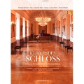 Klingendes Schloss [CD+DVD(PAL)]