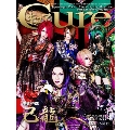 Cure 2016年4月号