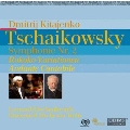 Tchaikovsky: Symphony No.2, Rokoko Variationen, Andante Cantabile