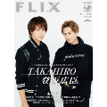 FLIX PLUS Vol.20