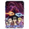 EDENS ZERO SEASON 2 DVD BOX II<完全生産限定版>