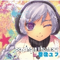 Dancing In The Snow feat. 雪歌ユフ Special Edition [CD+グッズ]<限定盤>