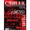 CNBLUE LIVE MAGAZINE Vol.8 [MAGAZINE+DVD]