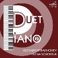 Piano Duet Vol.2 - Mozart: 4 Sonatas Four-Hands, Sonata for Two Pianos KV.448