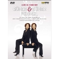Guher & Suher Pekinel - Live in Concert