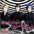 Crazy frogs around the world [CD+DVD]<初回限定盤>