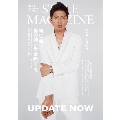 AERA STYLE MAGAZINE (アエラスタイルマガジン) Vol.46＜表紙: 木村拓哉＞