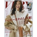 VERY 2020年12月号