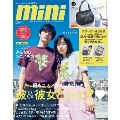 mini 2021年5月号