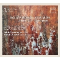 シェーンベルク&R・シュトラウス:弦楽のための作品集