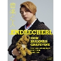 音楽と人 2025年 03月号 [雑誌]