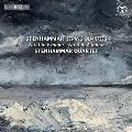 W.Stenhammar: String Quartets Vol.1 - No.3, No.4, etc