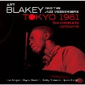 In Tokyo 1961 The Complete Concerts