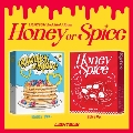 Honey or Spice: 2nd Mini Album (ランダムバージョン)