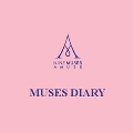 Muses Diary: Mini Album