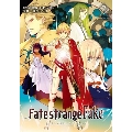 Fate/strange Fake vol.2 TYPE-MOON BOOKS