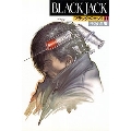豪華版 BLACK JACK 11
