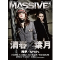 MASSIVE Vol.18