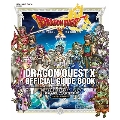 ドラゴンクエストX 天星の英雄たち オンライン 公式ガイドブック+設定資料集 【バージョン6.0～6.5】 SE-MOOK