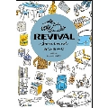 再評価通信 REVIVAL Journal