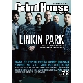 GrindHouse Magazine Vol.72
