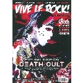 VIVE LE ROCK No.107