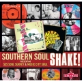 サザン・ソウル・シェイク