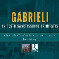 G.ガブリエーリ: ヴェネツィアの金管合奏と多重合唱曲