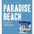 space program [PARADISE BEACH] compiled by Jazzin' park