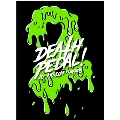 Death Pedal 2