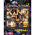 KING OF CLUB HITS 2014 BEST