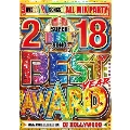 2018 BEST YEAR AWARD