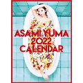 麻美ゆま カレンダー 2022
