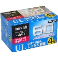 maxell UL オーディオカセットテープ 60分 4本パック