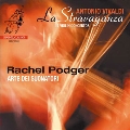 ヴィヴァルディ: 協奏曲集「ラ・ストラヴァガンツァ」 (12のヴァイオリン協奏曲 Op.4)<限定盤>