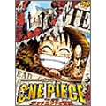 映画 ワンピース THE MOVIE デッドエンドの冒険＜期間生産限定盤＞