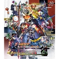仮面ライダー鎧武/ガイム Blu-ray COLLECTION 2