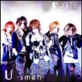 U-smeh- [CD+DVD]<2,000枚限定生産盤>