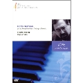 Masterclass - Boris Berman - Debussy: Pour le Piano