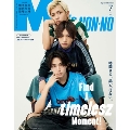 MEN'S NON・NO(メンズ ノンノ)増刊 Timelesz3人表紙版 2025年 07月号 [雑誌]＜橋本将生・猪俣周杜・篠塚大輝(timelesz)表紙版＞