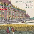 大王のための音楽 ～ フリードリヒ大王の宮廷からの室内楽作品集