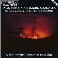 アイスランドの聖歌隊音楽アンソロジー