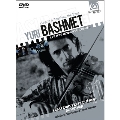 Yuri Bashmet - Playing & Teaching the Viola