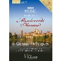 Monteverdi in Mantua - Genius of the Vespers [DVD+2CD]