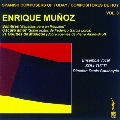Munoz: Works for Vocal Ensemble / Denis Gautheyrie, Vocal Ensemble Soli-Tutti