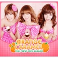 Orange Caramel 1st Mini Album